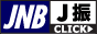 JNB-J�U�@���S